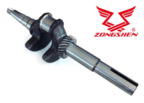 WAŁ KORBOWY ZONGSHEN XP200A 6,5HP 22,2mm 70mm WAŁ KORBOWY ZONGSHEN XP200A 6,5HP 22,2mm 70mm